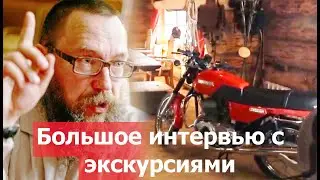Винный погреб, библиотека и что можно купить на 3000 рублей в слободе. Герман Стерлигов Часть2