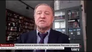 2022.06.27 Солидарная экономика (встреча с Лепёхиным В.А.)