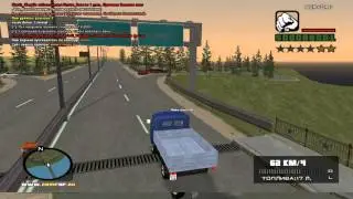 GTA Криминальная Россия часьть 2 (бешаний дальнобойщик )