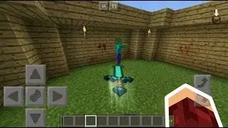 КАК КИДАТЬСЯ МЕЧОМ В MINECRAFT PE БЕЗ МОДОВ!