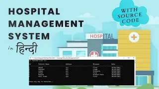 Hospital Management System in C with Source Code | Project in C with Full Explanation