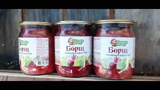 на дюжине банок можно выгадать без малого "пятихатку"