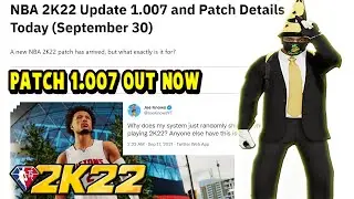 NBA 2K22 PATCH 1.007 PATCH NOTES OUT - REC BROKEN