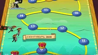 Stick War Legacy l Прохожу миссии 17 и 23