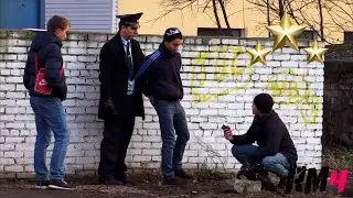 Беспредел полицейских / Bad Police Experiment