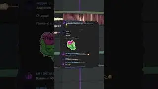 🎙️💎ВОЙС ТЕГ для LEMMY 