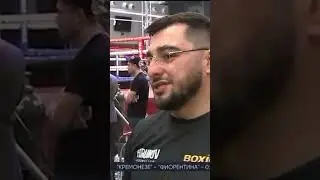 Бой Артур Варданян VS Джефф Монсон | Интервью и подготовка к бою | QFight 