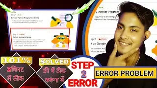 fix in adsense for youtube