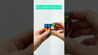 Кубик Рубика. Узоры. Зигзаг