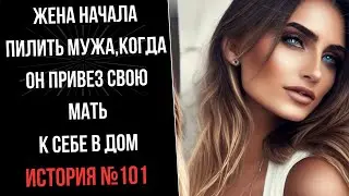 Прийдя на кладбище уходил он оттуда уже другим человеком. Вы удивитесь концовке истории №103