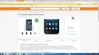 Анти Обзор DEXP Auriga DN750