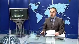 Новости-Азербайджан.