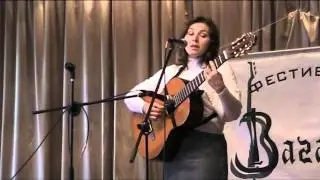 Ольга Щербина - Дон Салидон (Елена Фролова)