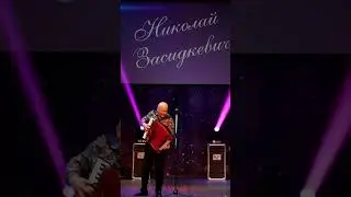 Душевный ХИТ