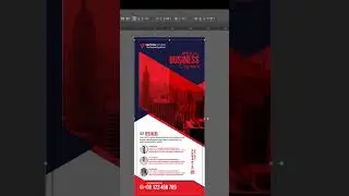 How to create business roll up banner #Xbanner #standbanner #Illustratorcc #shorts
