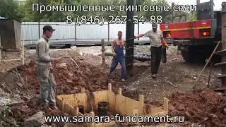 Промышленные винтовые сваи