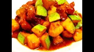 Китайская кухня.  Кабачок с корейкой по-китайски.