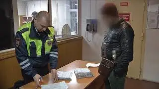 Сотрудниками Госавтоинспекции задержан злостный нарушитель Правил дорожного движения