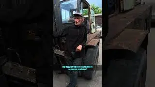 Дед продаёт СОВЕТСКИЙ автопогрузчик за 100К! Стоит ли брать этот раритет?