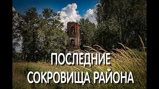 Грязовецкий район. Рождества Богородицы церковь 