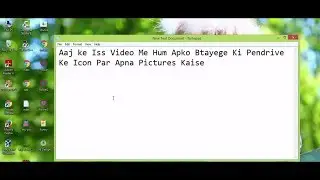 How To Change Drive Icon Of Pendrive | Without Software