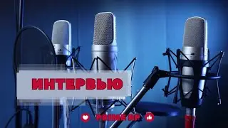 Интервью с администратором  Прайм РП #primerp  #crmp  #primeroleplay  #crmproleplay  #primeroleplay