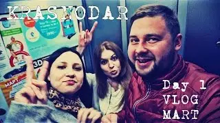КРАСНОДАР - Пьяные Девушки | Армен | Лена Летучая - ДЕНЬ 1 / VLOG