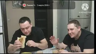 2275.Раз, два три! ШАУРМА у нас! СМОТРИ! 🤣