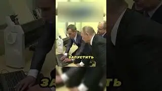 Он шокировал президента своей способностью 🤷‍♂️👂🗣️