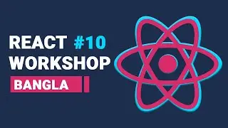 React Ref | useRef | createRef | React Bangla Tutorial | React With Rasel Official 🔥