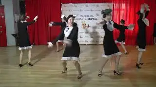 Шапокляк, концепт-балет Twizzle