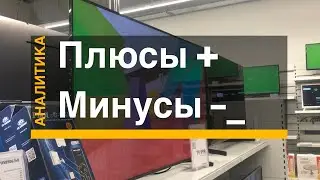 Samsung QE50Q67AAUXRU