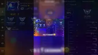 9 сезон🤐 
