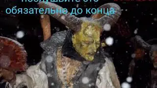 Обрашение Иблиса к Аллаху с мольбой
