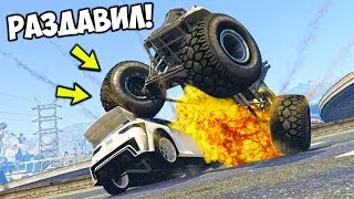 Путь к Успеху в GTA 5 - РАЗДАВИЛ НА ОГРОМНОМ МОНСТР УАЗИКЕ БМВ Х6! 3 Сезон (реальная жизнь гта 5)
