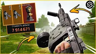 МОЙ ПЕРВЫЙ РАЗ 💦 / Arena Breakout Infinite!