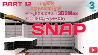 SNAP Settings in 3DSMax-Translation snap, Rotation snap and Scaling snap