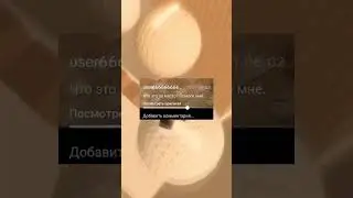 странные аккаунты в тик токе ☠️| 1 часть 