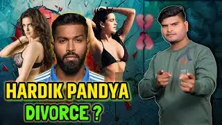 Hardik Pandya Natasha Divorce | Hardik Pandya Divorce Reason ? 💔 CricBook