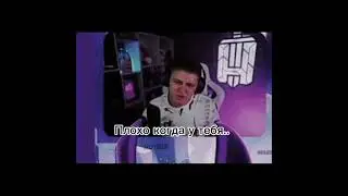 А Холдик дело говорит