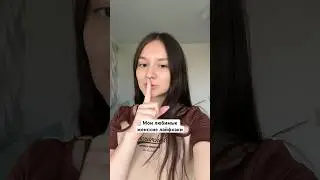 В тг: pur_pur1 дарю сертификат на ВБ 