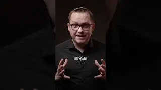 Зажгись! Найди любимое дело и живи им! Я уже нашел его - обучать людей делать полезный контент