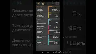 Давление ТНВД GDi 4G94 Pajero io #pajeroio #4g93gdi #тнвдGDi