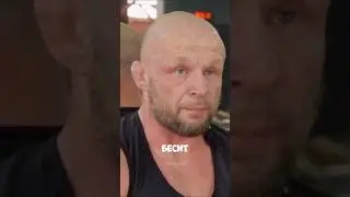 БЕЛАЗ БУДЕТ НЮХАТЬ МОИ ТРУСЫ!
