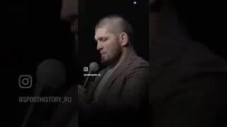 Хабиб о современных тренировках
