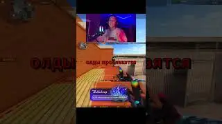 Читерный подсад на расте!)  