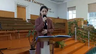 Он тебя ждет.... Домашняя Церковь . г. Тараз.(Джамбул).