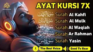 MUROTTAL MERDU Pengantar Tidur AL KAHFI, AL MULK, AR RAHMAN, YASIN, AL WAQIAH | Alaa Aqel