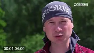 Корпоративный ролик ТД Сорокин: "Мотохвост"