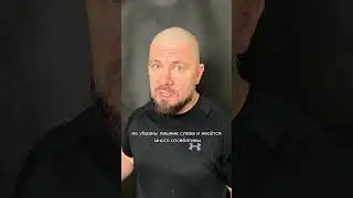 3 ошибки из за которых экспертные рилс и шортс не набирают просмотров.